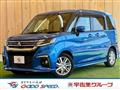 2024 Mitsubishi Mitsubishi Others