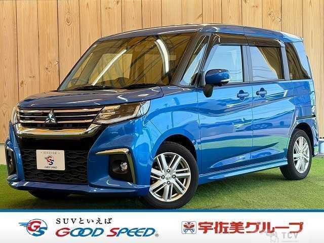 2024 Mitsubishi Mitsubishi Others