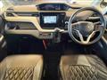 2024 Mitsubishi Mitsubishi Others