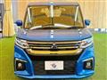 2024 Mitsubishi Mitsubishi Others