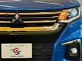 2024 Mitsubishi Mitsubishi Others