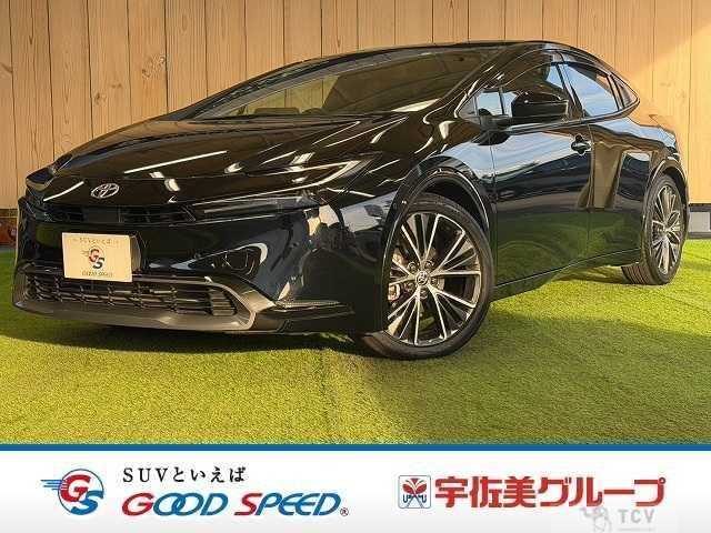 2023 Toyota Prius