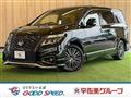 2021 Nissan Elgrand