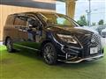 2021 Nissan Elgrand