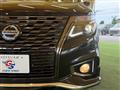 2021 Nissan Elgrand