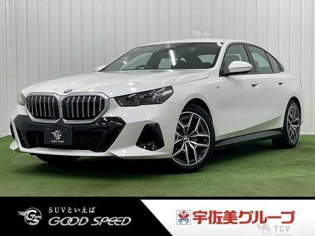 2024 BMW 5 Series