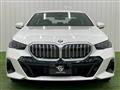 2024 BMW 5 Series