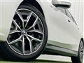 2024 BMW 5 Series