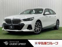2024 BMW 5 Series