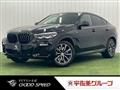 2020 BMW X6