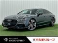 2021 Audi Audi Others