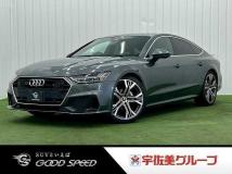 2021 Audi Audi Others