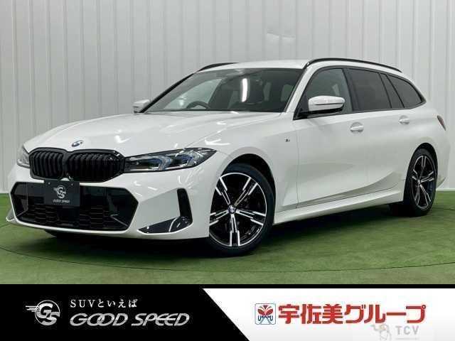 2023 BMW 3 Series