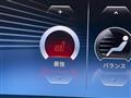 2023 BMW 3 Series