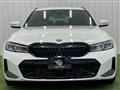 2023 BMW 3 Series