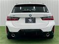 2023 BMW 3 Series
