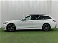 2023 BMW 3 Series