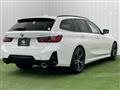 2023 BMW 3 Series