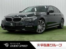 2017 BMW 5 Series