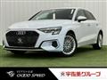 2021 Audi A3