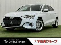 2021 Audi A3