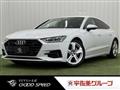 2020 Audi Audi Others