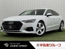 2020 Audi Audi Others