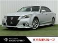 2013 Toyota Crown Hybrid