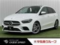 2019 Mercedes-Benz B-Class