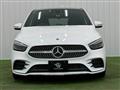 2019 Mercedes-Benz B-Class