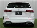 2019 Mercedes-Benz B-Class
