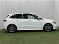 2019 Mercedes-Benz B-Class