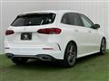 2019 Mercedes-Benz B-Class