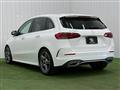 2019 Mercedes-Benz B-Class