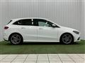 2020 Mercedes-Benz B-Class