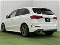 2020 Mercedes-Benz B-Class