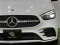 2020 Mercedes-Benz B-Class