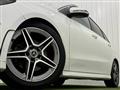 2020 Mercedes-Benz B-Class