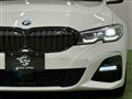 2019 BMW 3 Series