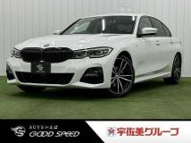 2019 BMW 3 Series