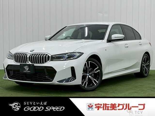 2023 BMW 3 Series