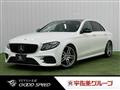 2018 Mercedes-Benz E-Class