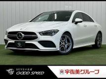 2020 Mercedes-Benz Mercedes-Benz Others
