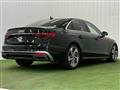 2024 Audi A4