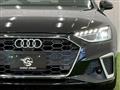 2024 Audi A4