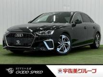 2024 Audi A4