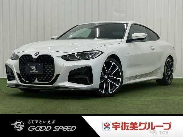 2021 BMW BMW Others