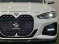 2021 BMW BMW Others