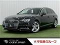2019 Audi A4