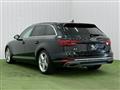 2019 Audi A4